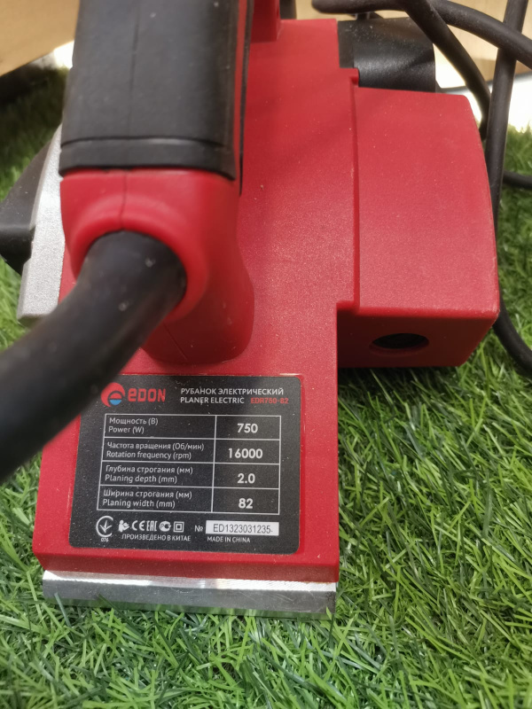 Электрорубанок Edon EDR750-82