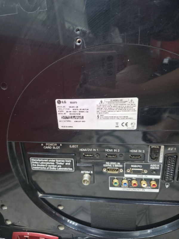 Телевизор LG 32LB75