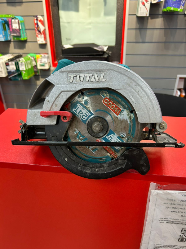 Циркулярная пила Total ts11218576