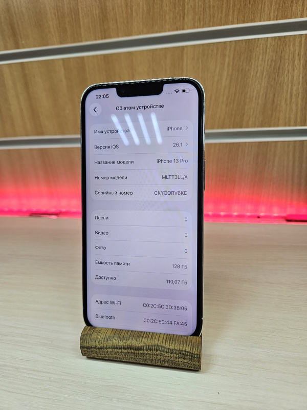Мобильный телефон Apple iPhone 13 Pro