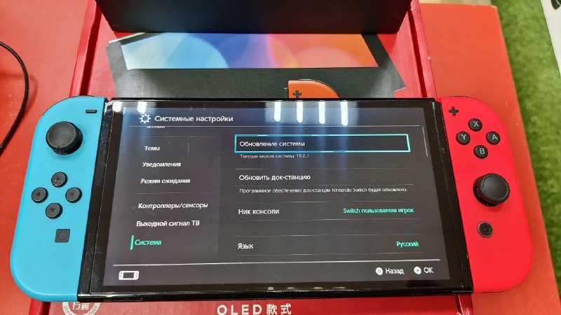 Игровая приставка Nintendo Switch Oled