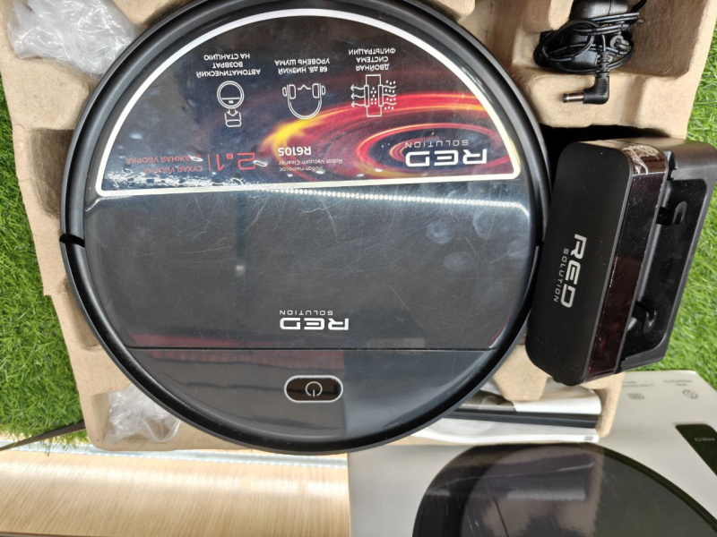 Пылесос Red Solution R6105