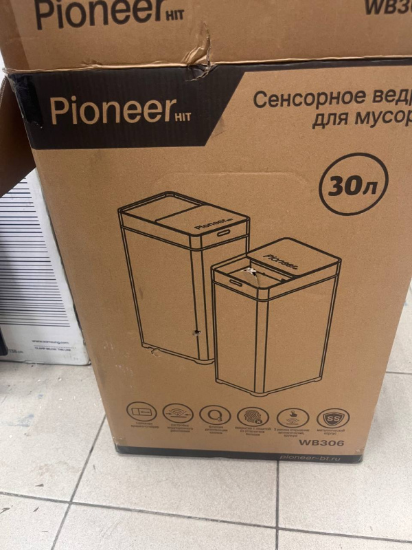 Мойка высокого давления 404 NOT FOUND 123456