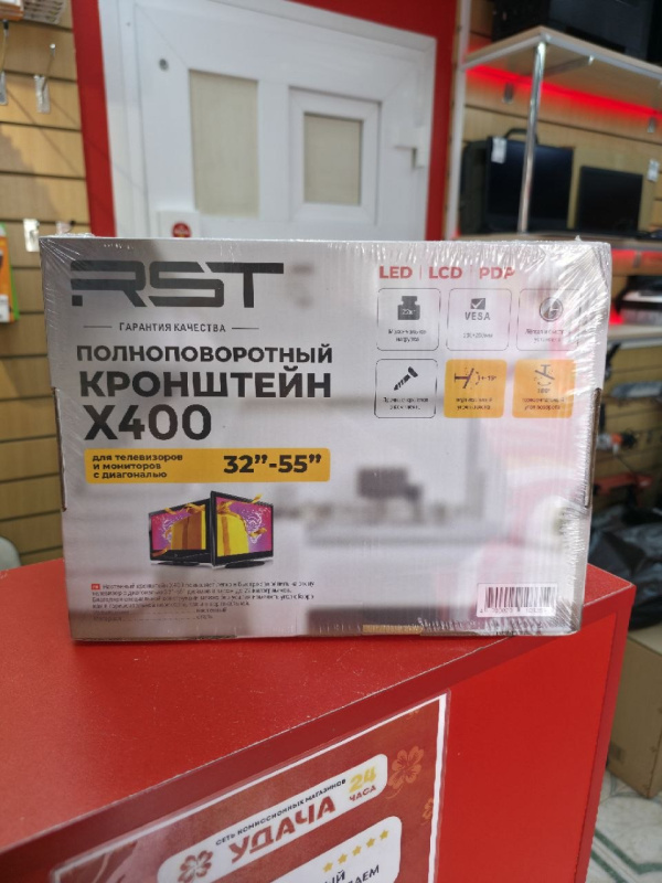 Кронштейн для ТВ KTB RST X-400