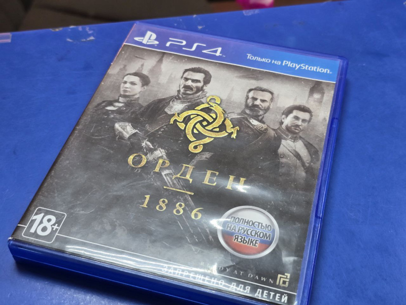 Игра Sony Орден