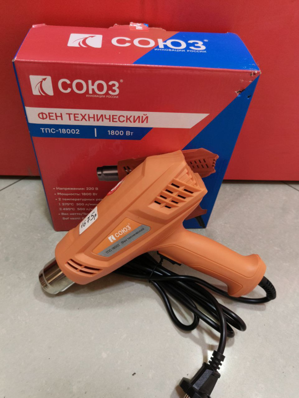 Строительный фен Союз ТПС-18002
