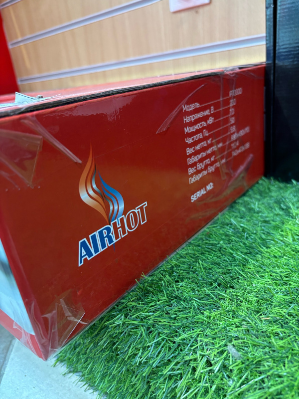 Плита Airhot IP7000D