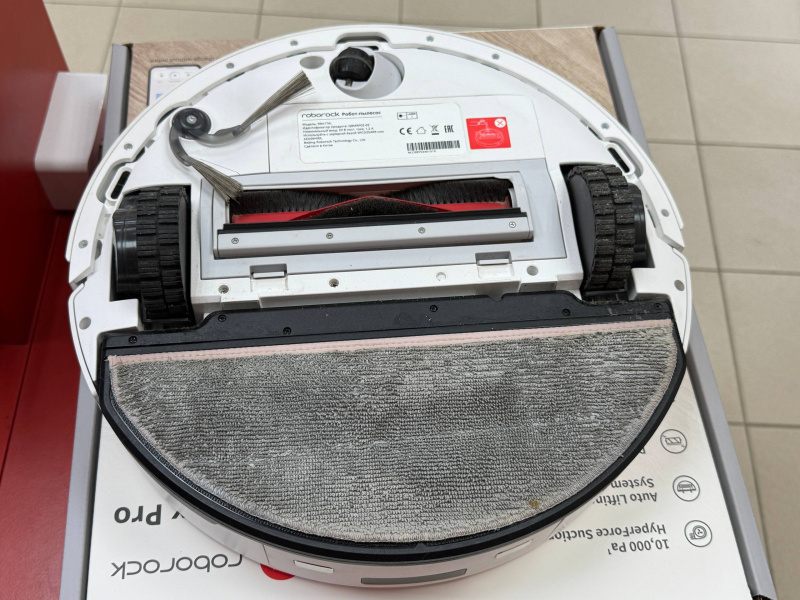 Пылесос Roborock Q8 Max Pro