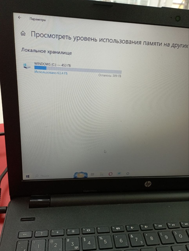 Ноутбук HP laptop 15