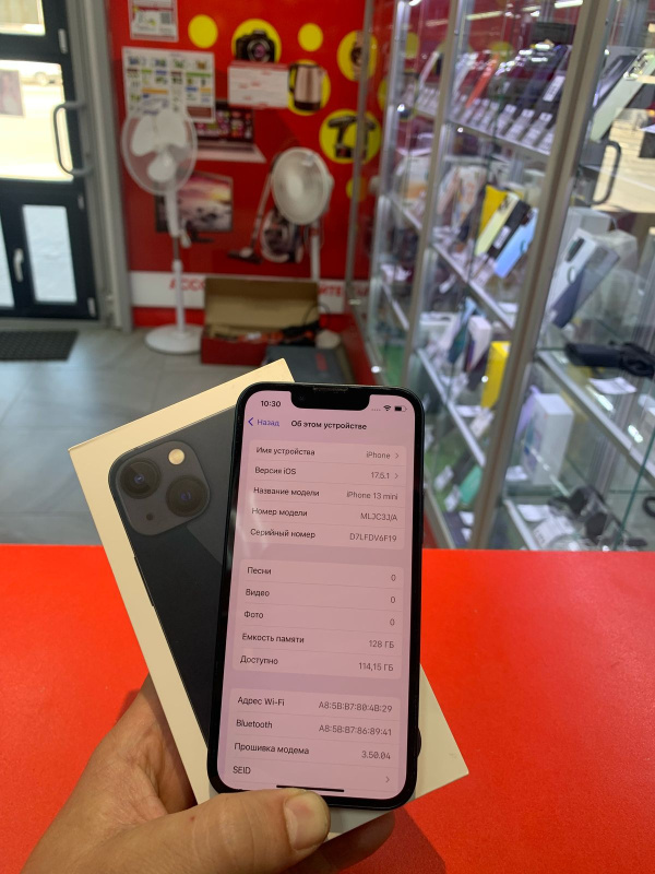 Мобильный телефон Apple iPhone 13 Mini