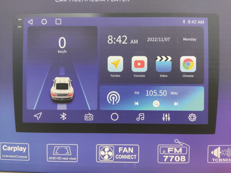 Автомагнитола  9 4/64 Qled