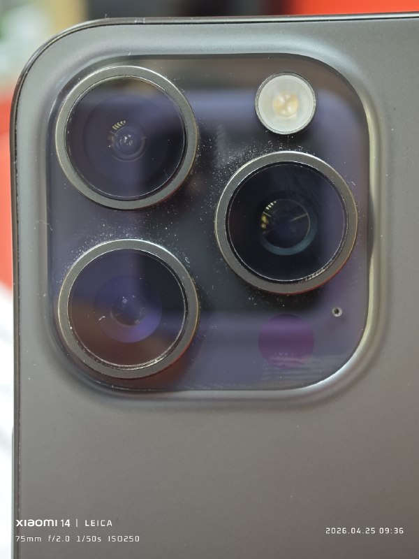 Мобильный телефон Apple iPhone 15 Pro Max