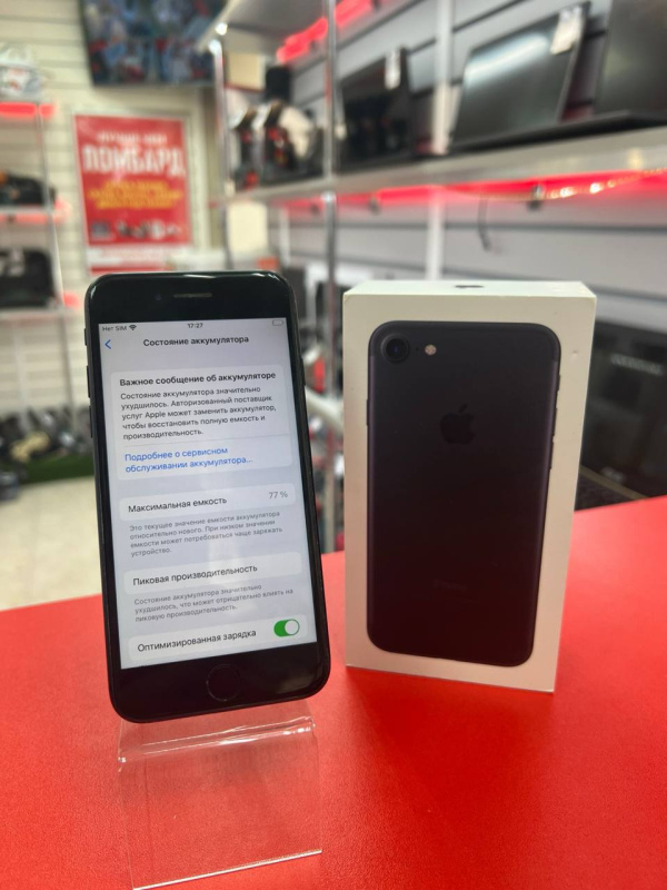 Мобильный телефон Apple iPhone 7