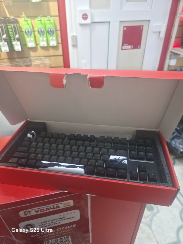 Клавиатура Red Square RSQ-20065