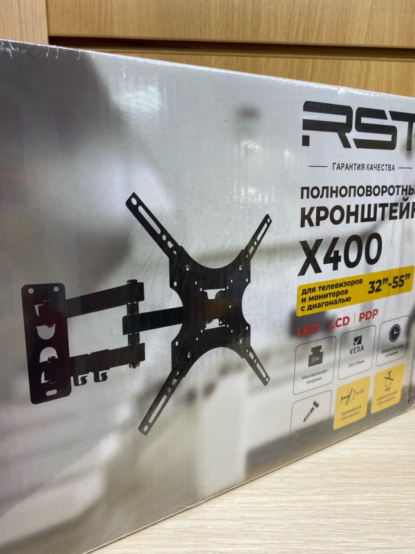 Кронштейн для ТВ KTB RST X-400
