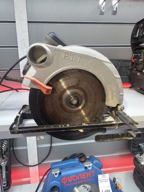 Циркулярная пила P.I.T. PKS185-C2