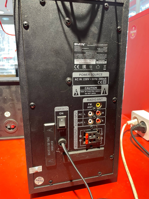 Музыкальный центр Sven ms-2050