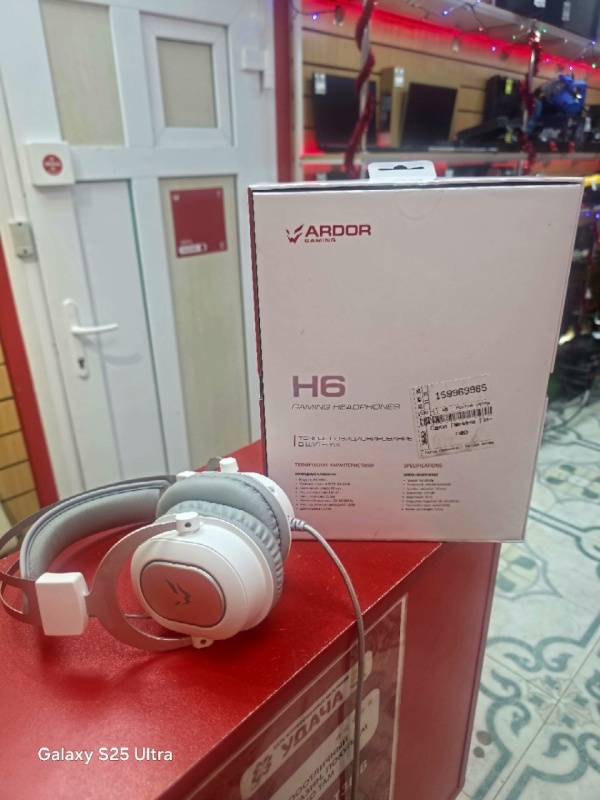 Наушники Ardor Gaming H6 Белые