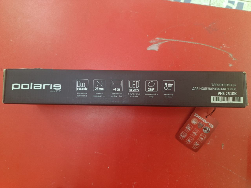 Плойка Polaris PHS 2510K
