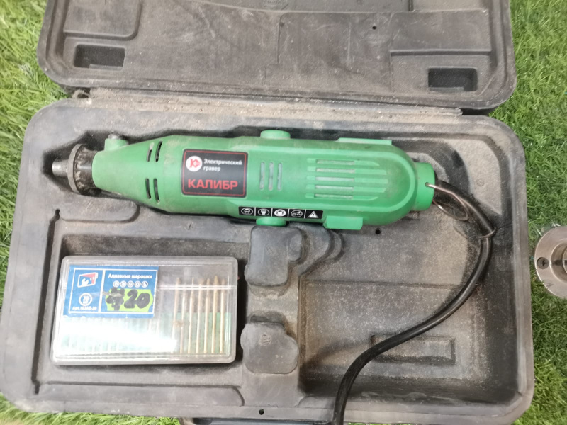 Гравер Калибр эг-145