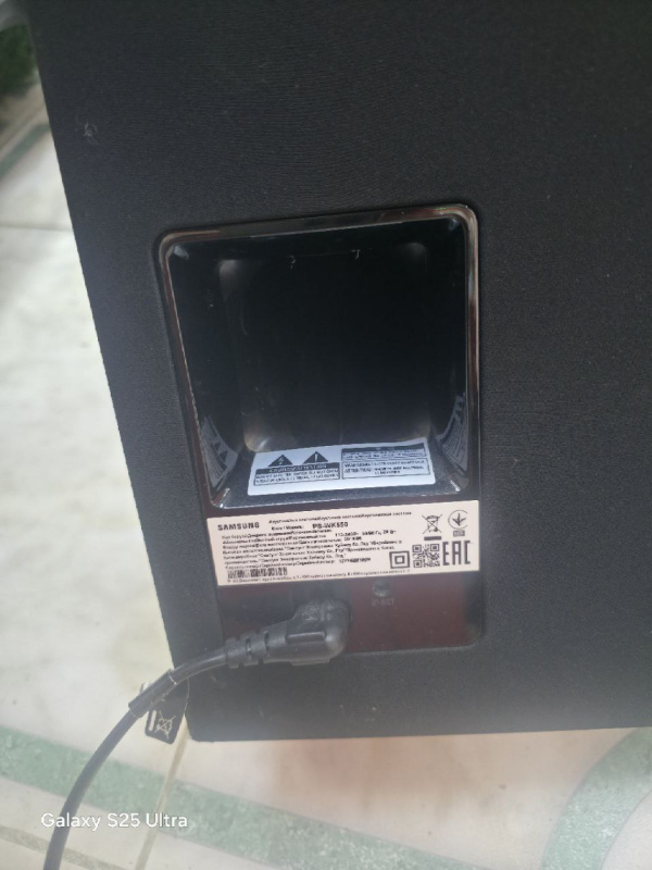 Музыкальный центр Samsung HW-K550