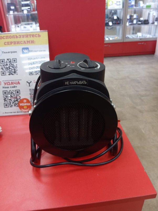 Тепловентилятор Электроприбор ТВК 1.0/2.0