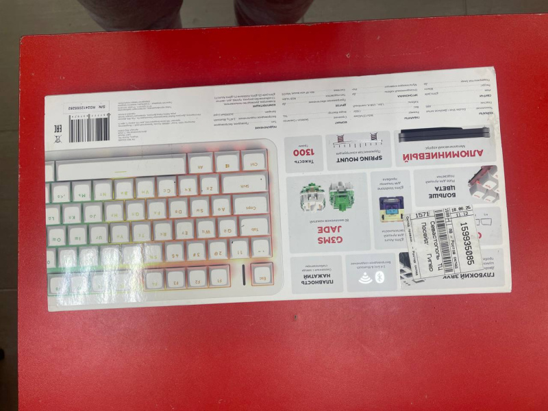 Клавиатура Red Square SATARI