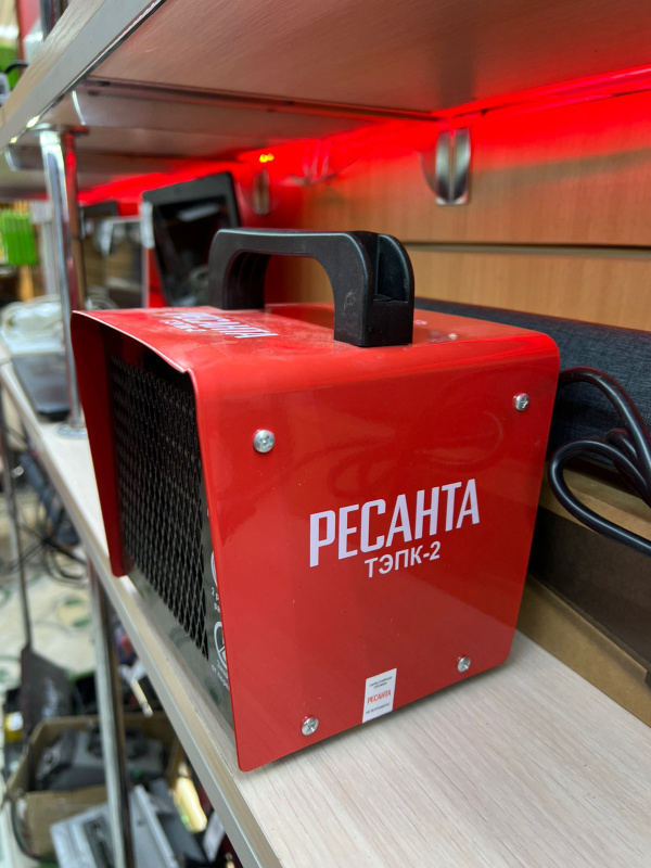 Тепловая пушка Ресанта ТЭПК-2