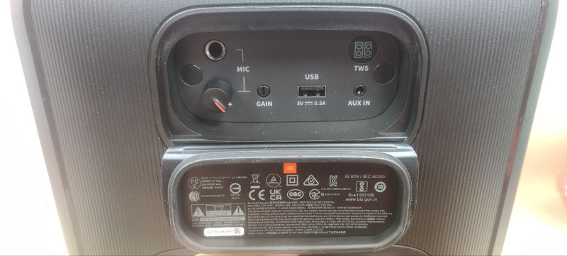 Колонки bluetooth JBL party box encore essential