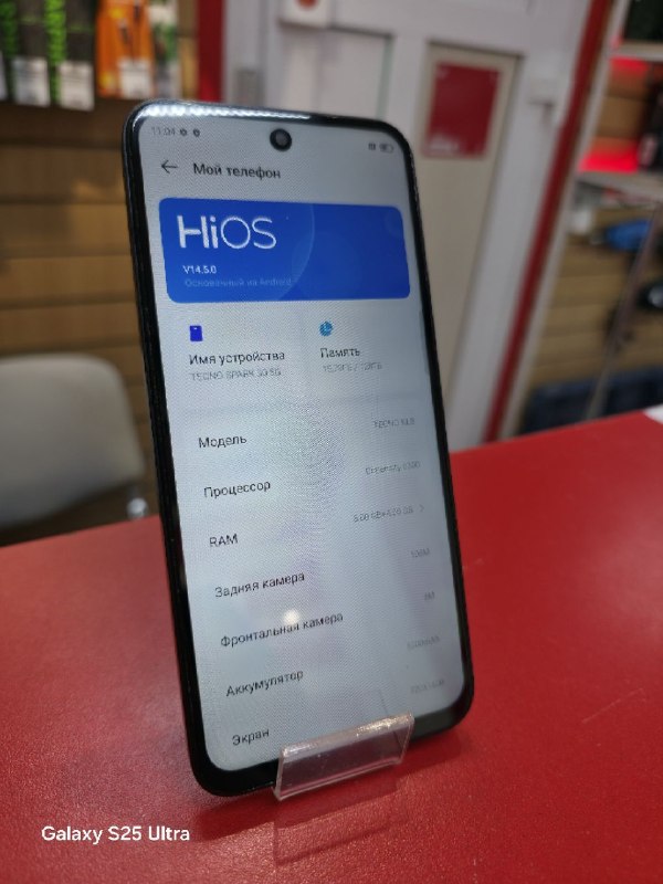 Мобильный телефон Tecno Spark 30