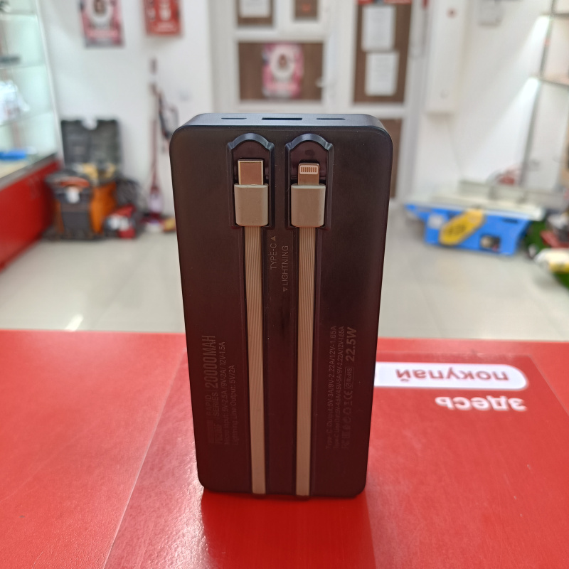 Внешний аккумулятор SBER 20000 mAh