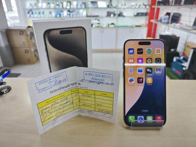 Мобильный телефон Apple iPhone 15 Pro