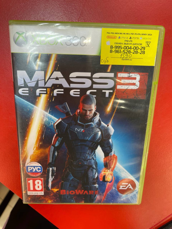 Игра Xbox Mass  effect 3