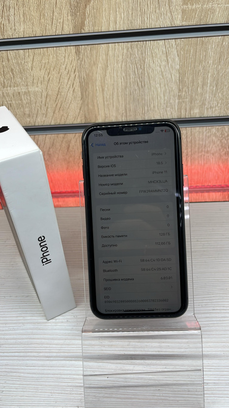 Мобильный телефон Apple iPhone 11