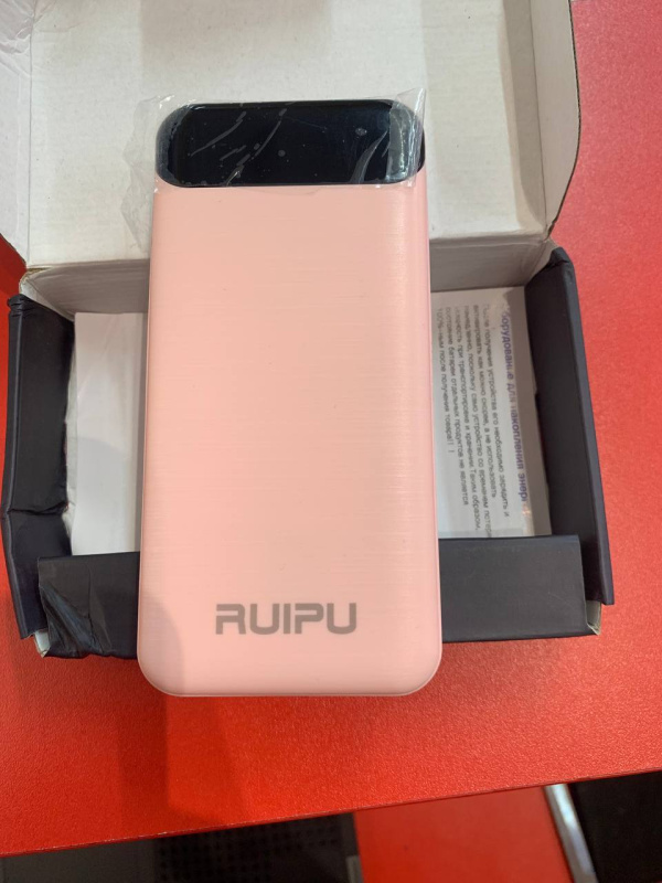 Внешний аккумулятор Ruiba Q5