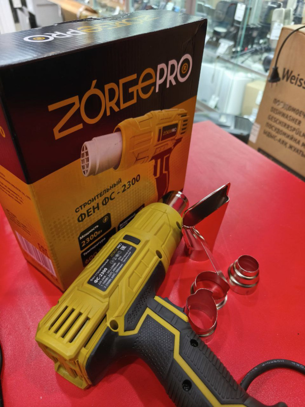 Строительный фен ZorgePro ФС-2300