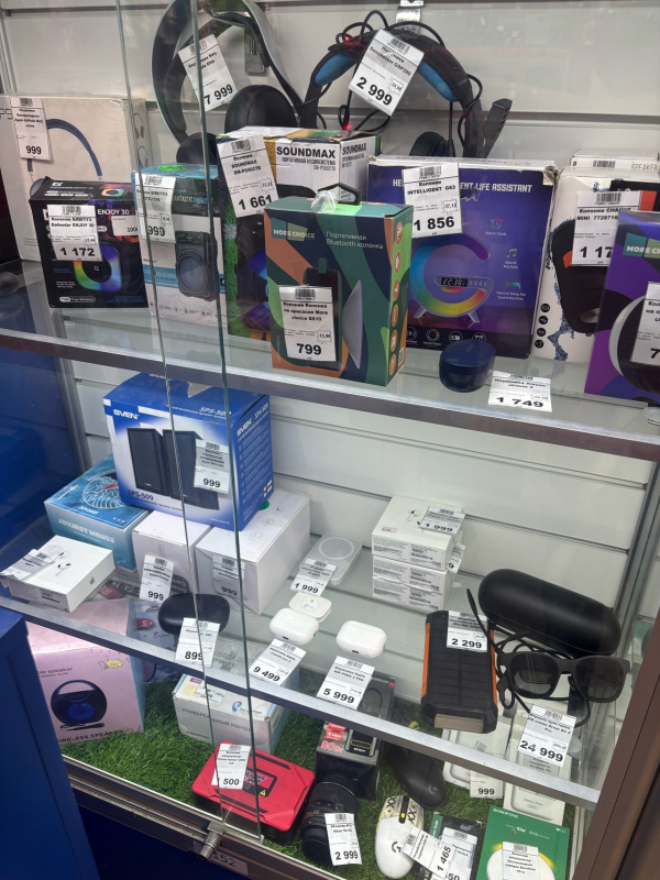 Стайлер DEXP HB-2027