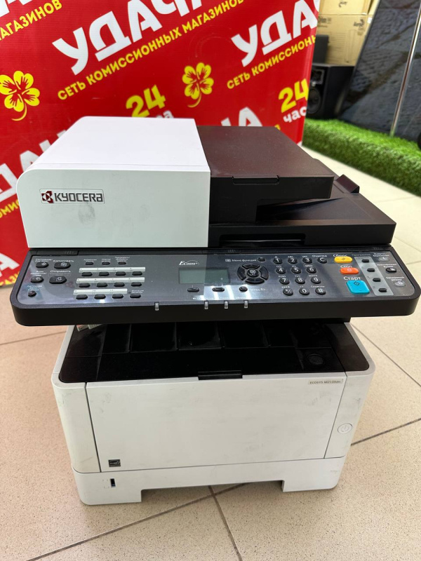Принтер . Kyocera M2135DN