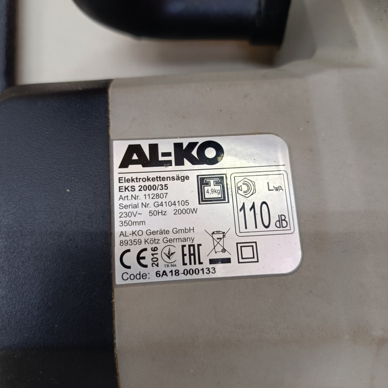 Электропила AL-KO EKS 2000/35