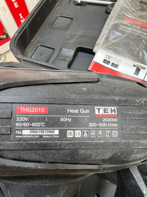 Строительный фен TEH THG2010