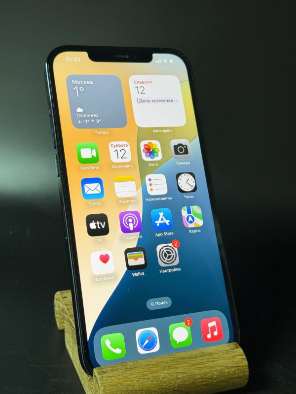 Мобильный телефон Apple iPhone 12 Pro Max