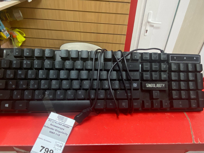 Устройства ввода Клавиатура Defender Singularity MKP-118