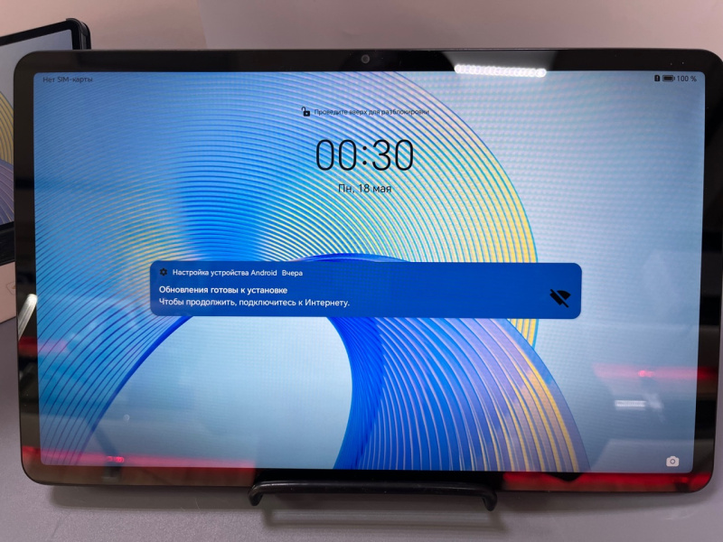 Планшет Honor Pad X9