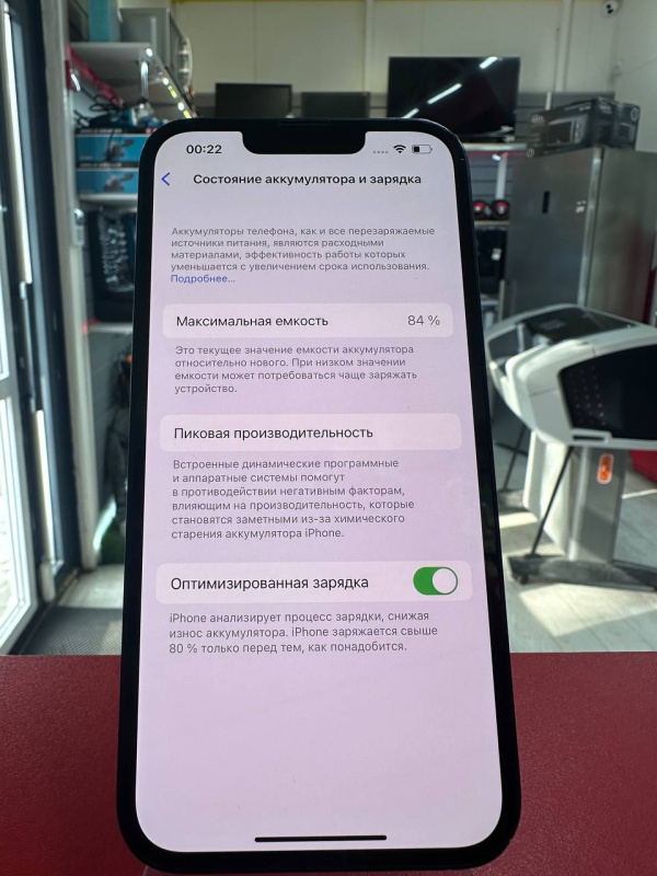 Мобильный телефон Apple iPhone 13