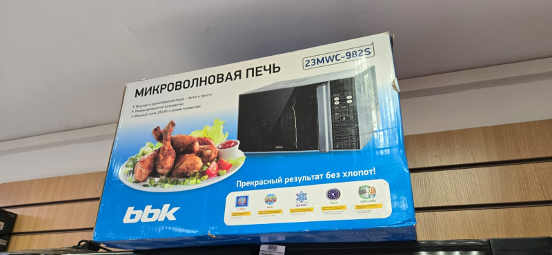 Микроволновая печь DEXP 23MWC-982S/SB-M