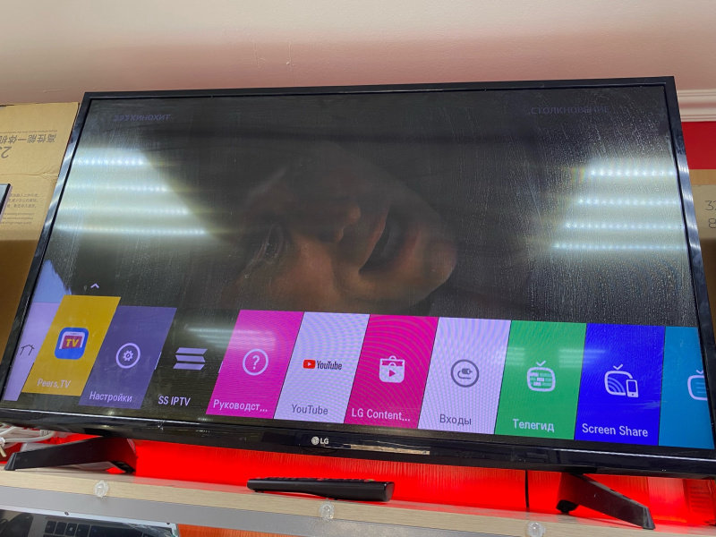 Телевизор LG 43LH570V