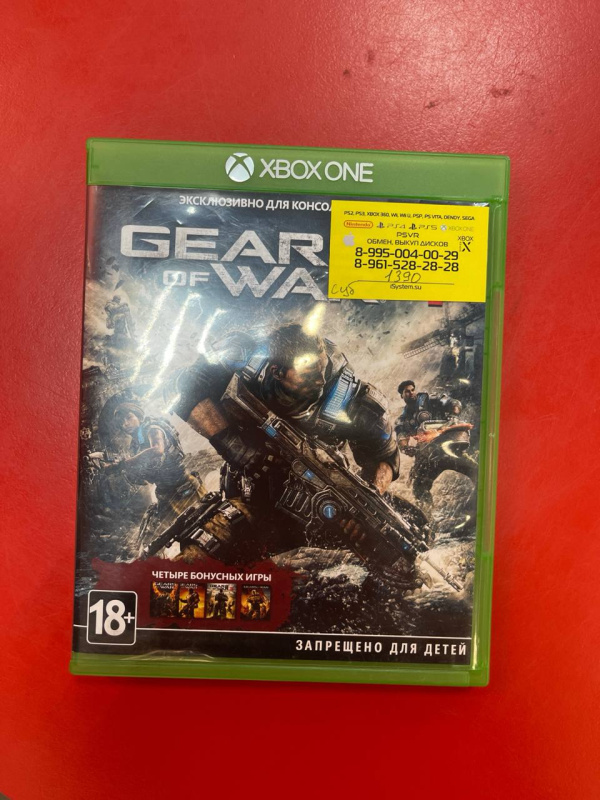 Игра Xbox Gears of War 4