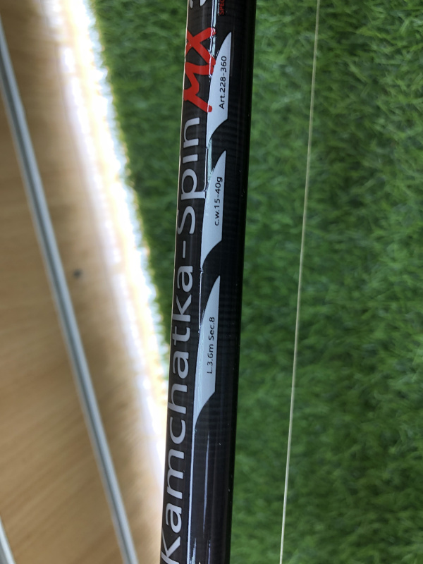 УДОЧКА BOYA 15-40G