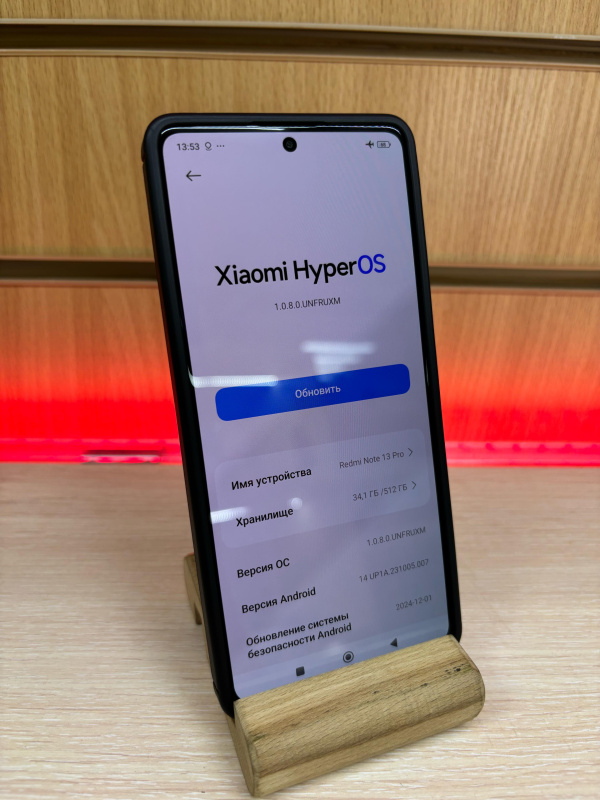 Мобильный телефон Xiaomi Redmi Note 13 Pro