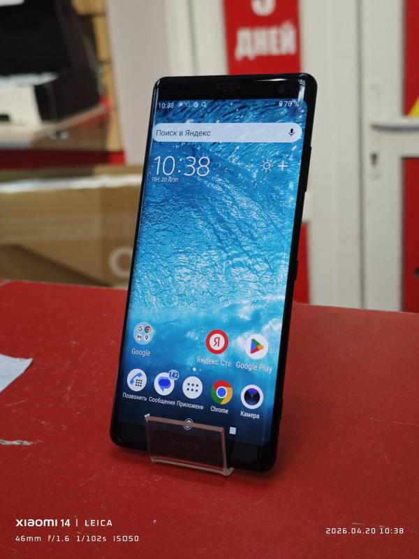 Мобильный телефон Sony Xperia XZ3